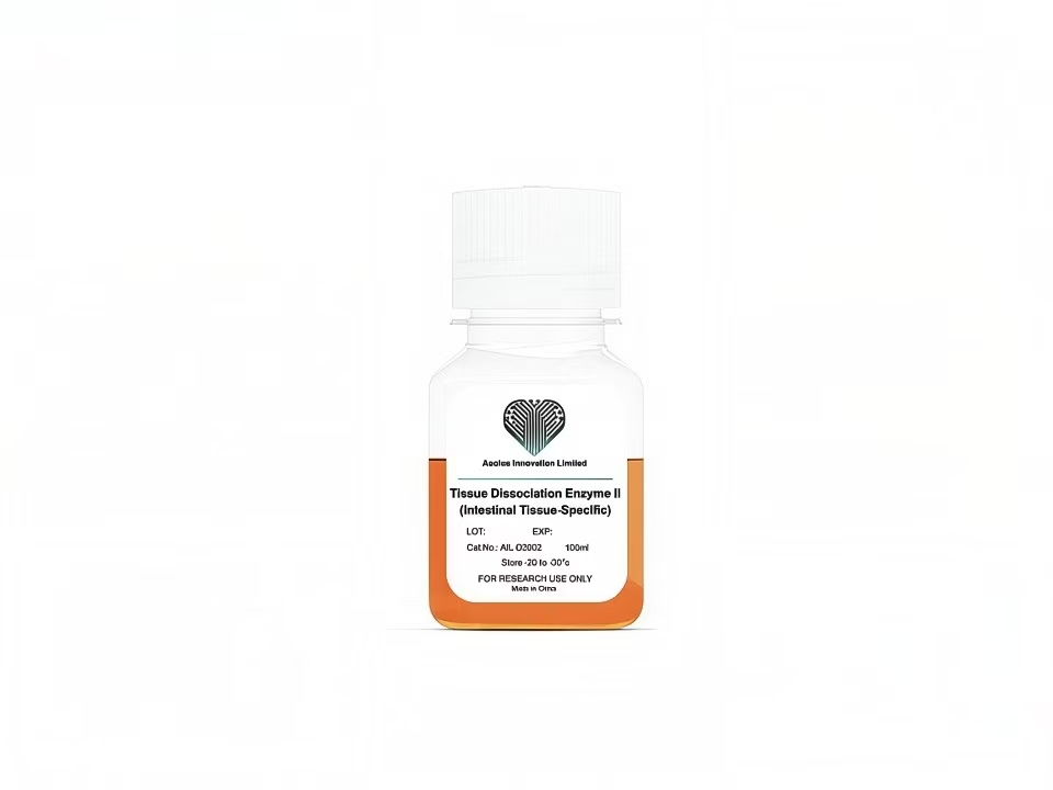组织解离酶溶液 II - Product Image
